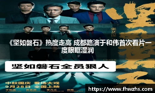 NG大舞台-有梦你就来