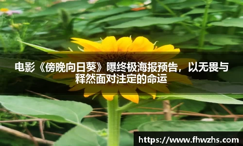 NG大舞台-有梦你就来
