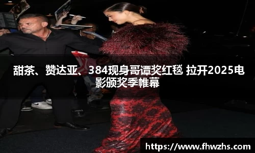 NG大舞台-有梦你就来